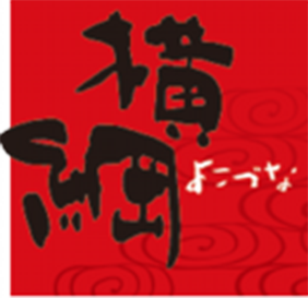 【岡山営業所】おむすびころりん
